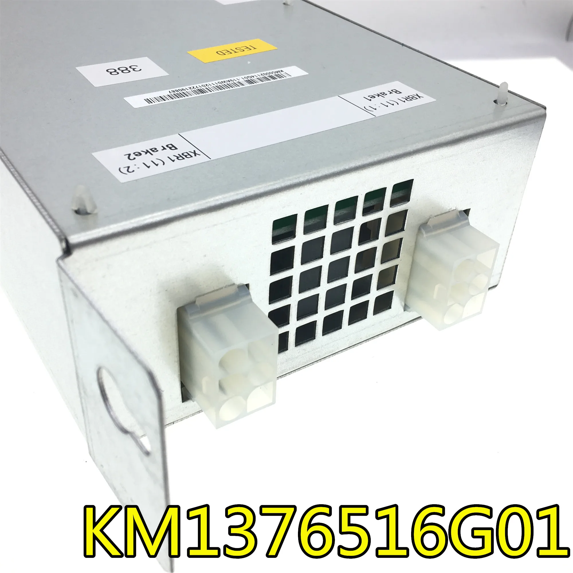 Для тормозного модуля KM1376516G01 KM50002114G01
