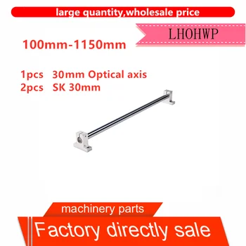 

45# steel chrome rod/linear optical axis/flexible axis/diameter 30mm length 100-1150mm/polishing rod + 2 SK30mm brackets
