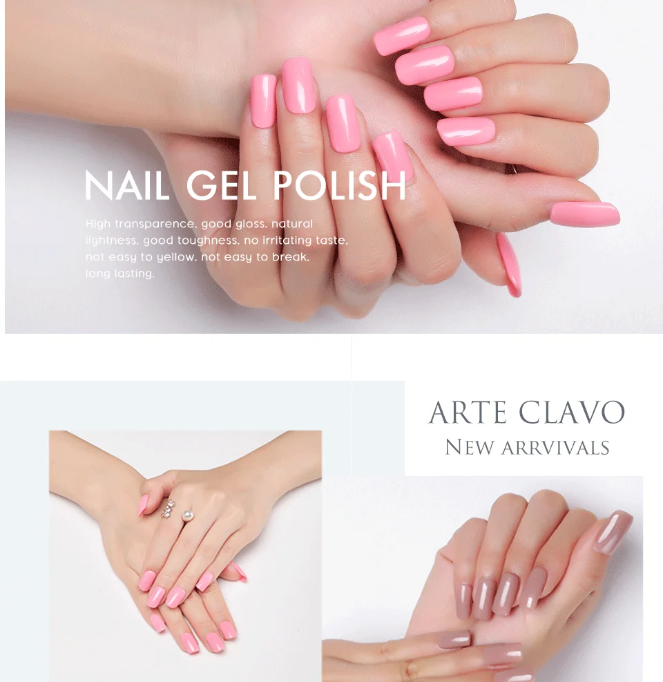 Arte Clavo 15ml Brown Coffee Color UV Gel For Nail Gel Nail Polish Varnish Hybrid Glitter Decoration Base Top Coat Set