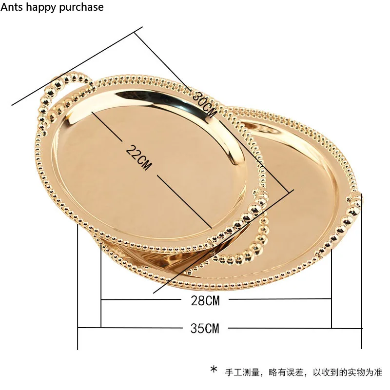 Европейский стиль зеркало металлический поднос для фруктов закуска десерт стеклянный поддон бытовой Круглый бисер гостиная косметический лоток для хранения ювелирных изделий