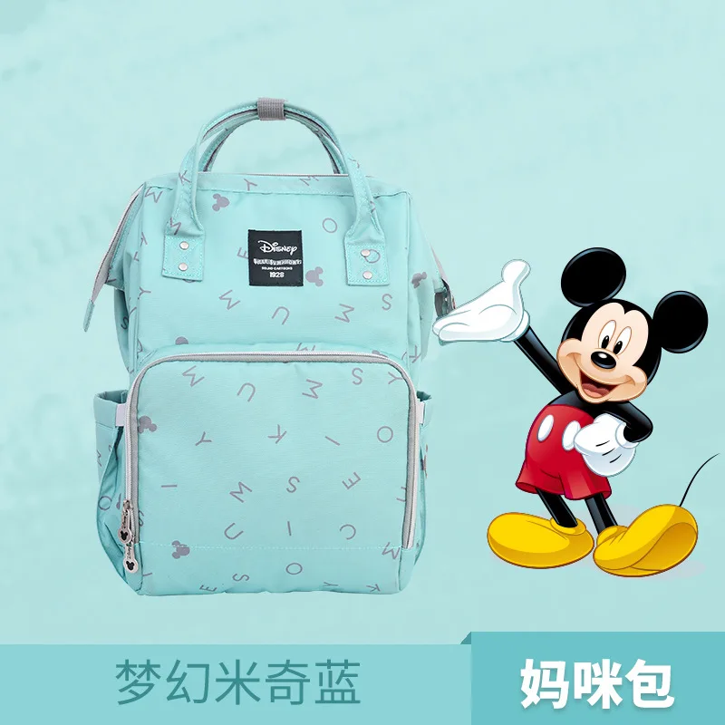DPB19-blue(2g) Disney рюкзаки мумия пеленки мешок многофункциональный большой емкости кожа Классические Дорожные Сумки детские сумки бутылки изоляции DPJ04 - Цвет: DPB19-blue(2g)