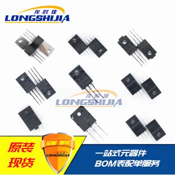 

10pcs MM80FU040TO-3P Original New 1 order
