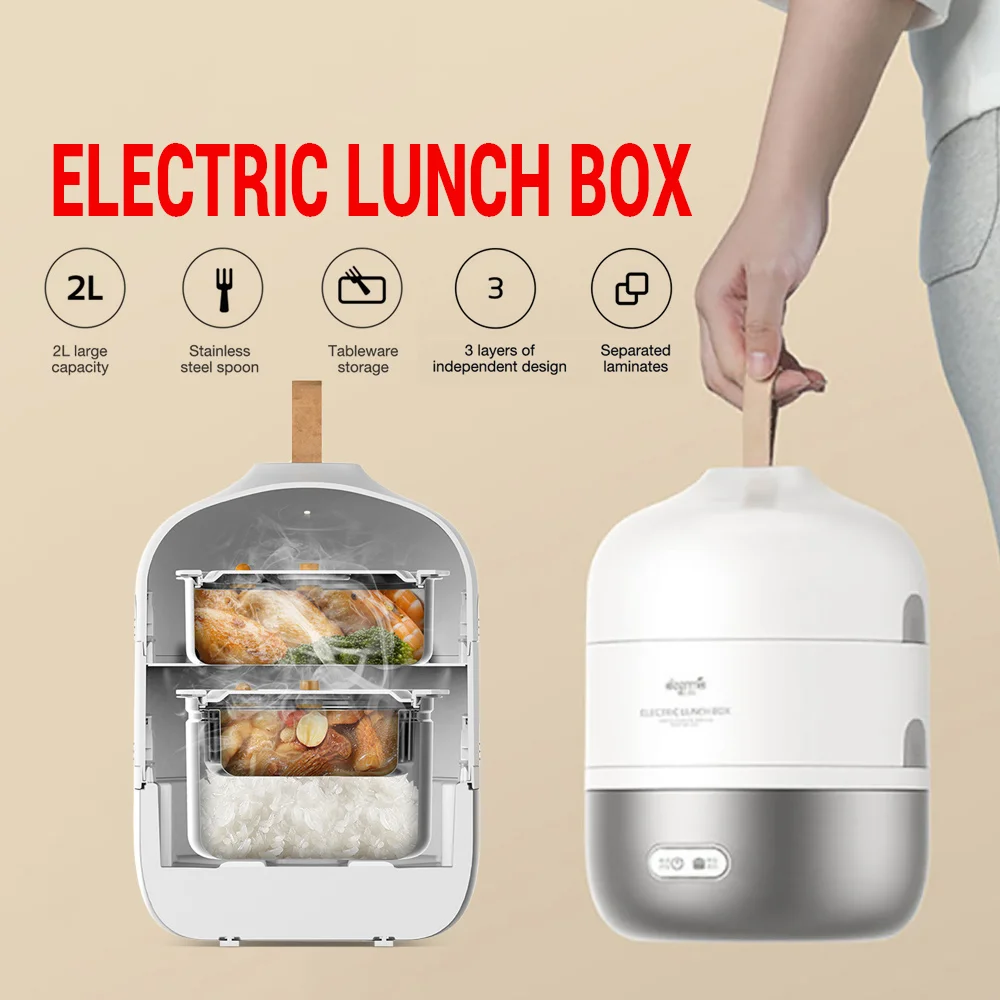  XIAOMI DEERMA 2L Portable Electric Lunch Box Stainless Steel Multi-Function Three-Layer Lunch Box H