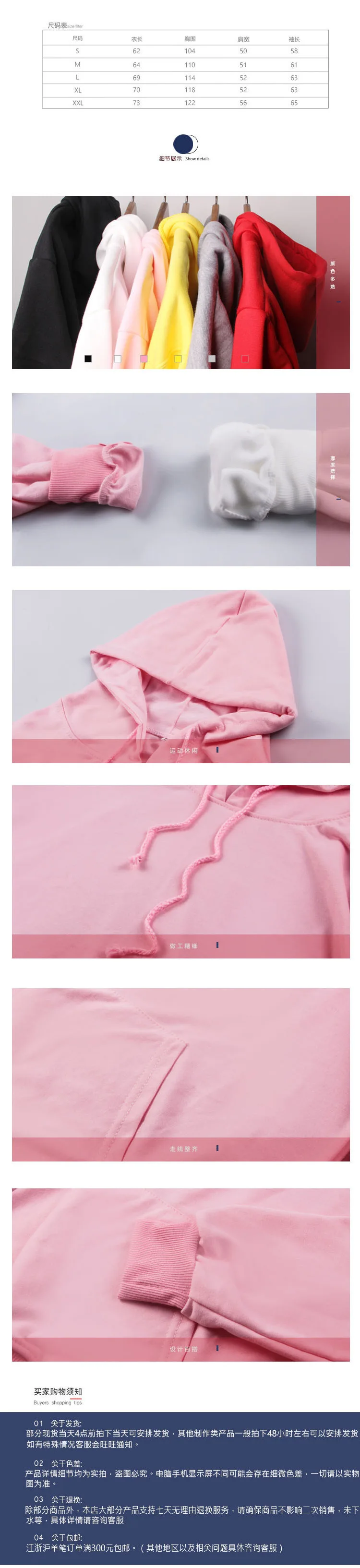 Kpop Bangtan толстовки для мальчиков harajuku Толстовка розовая одежда хлопок повседневное зимнее пальто с буквами для женщин и мужчин Корейская версия черный