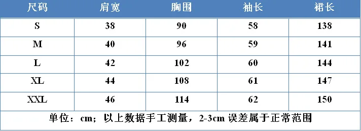 b444ee0b9113b128551adbd9bc2504b7_9486817126_1705462258