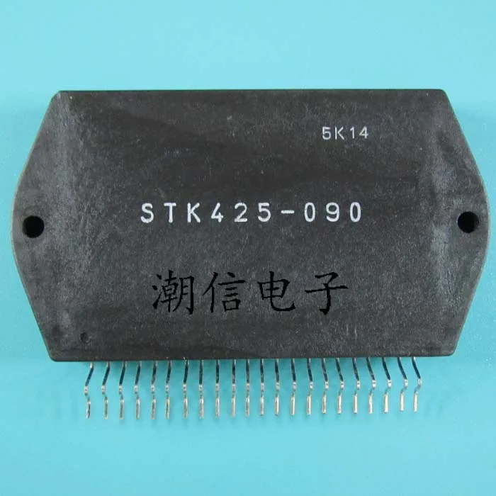 STK425-090