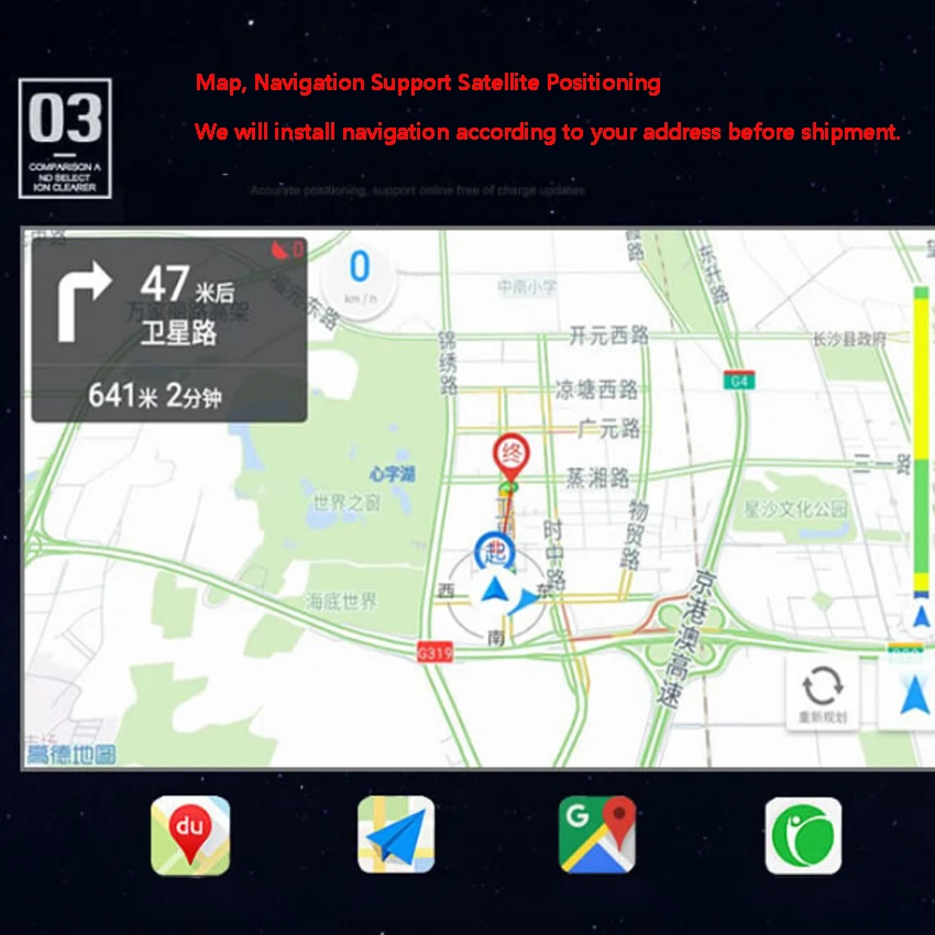 Clearance Car radio Android multimedia player For Audi Q7 2006-2009 10.25inch touch screen GPS Carplay /2G+32G 3 Clearance Car radio Android multimedia player For Audi Q7 2006-2009 10.25inch touch screen GPS Carplay /2G+32G 3