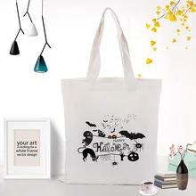 Хэллоуин Сумки из натуральной кожи большая сумка из плотной ткани с изготовленным на заказ логосом печати текста DIY хозяйственная сумка эко многоразовые переработанных фестиваль подарки сумка