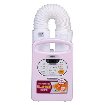 

Home clothes dryer 4 modes PTC quick-drying clothes drying machine mini warm quilt machine 8 gear time/3 gear temperature