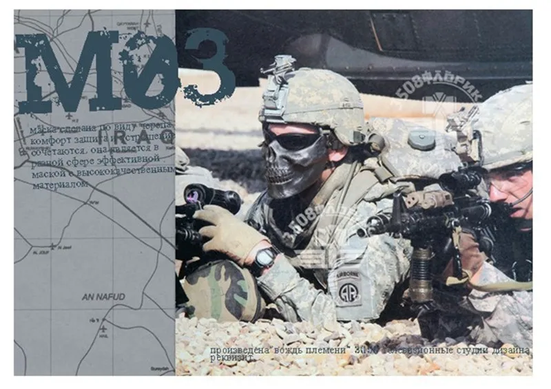 M03-BK4