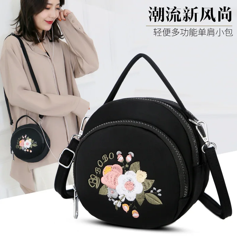 

Baigou 2019 New Style Chinese-style Embroidered Women's Multi-Purpose Nylon Shoulder Oblique Hand Small round Bag