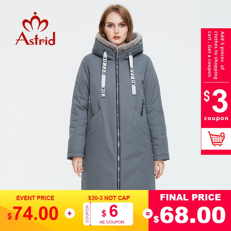 Женская зимняя парка Astrid длинная Повседневная норковая с натуральным мехом