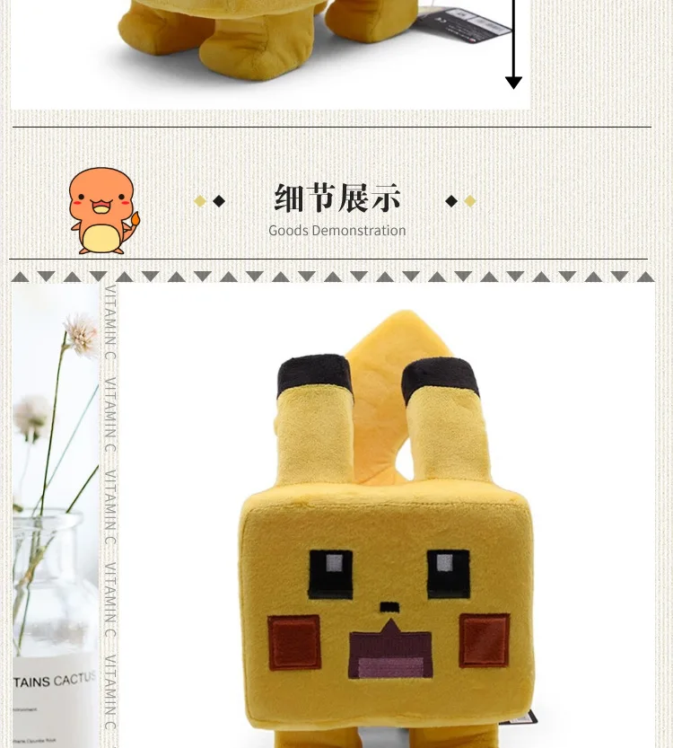 Такара Tomy Покемон Плюшевая Кукла квадратный Пикачу мягкая игрушка для детей Подарки 28 см