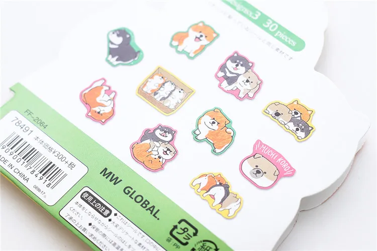 Creative Cute Shiba Inu Dog Sticker Package Bag Granule Bag Husky DIY Decoration PDA 30 Wholesale