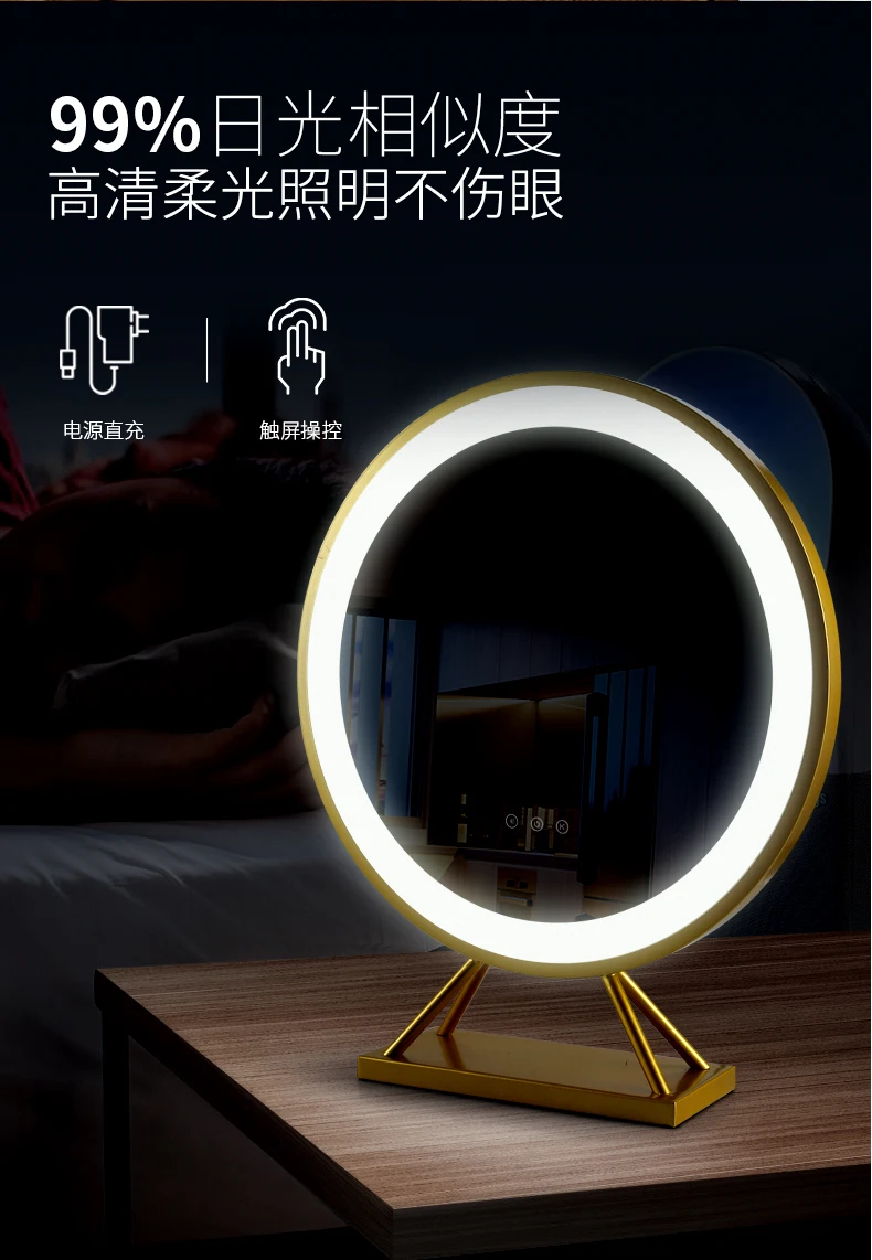 Miroir de maquillage LED intelligent doré, décor de bureau d'hôtel, base de  stockage de source tricolore, rond avec lumière, 40 cm, 50 cm de diamètre