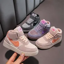 

Children casual Sports shoes Boys Girls High Top sneakers Running Shoes Comfortable Board Shoes students' warm cotton shoes