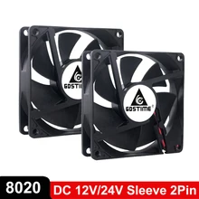 Gdstime – ventilateur de refroidissement de Ventilation industrielle sans balais, lot de 5 pièces, 8020 DC 12V 24V, 2 broches 8CM 80mm x 80mm x 20mm 80*20mm