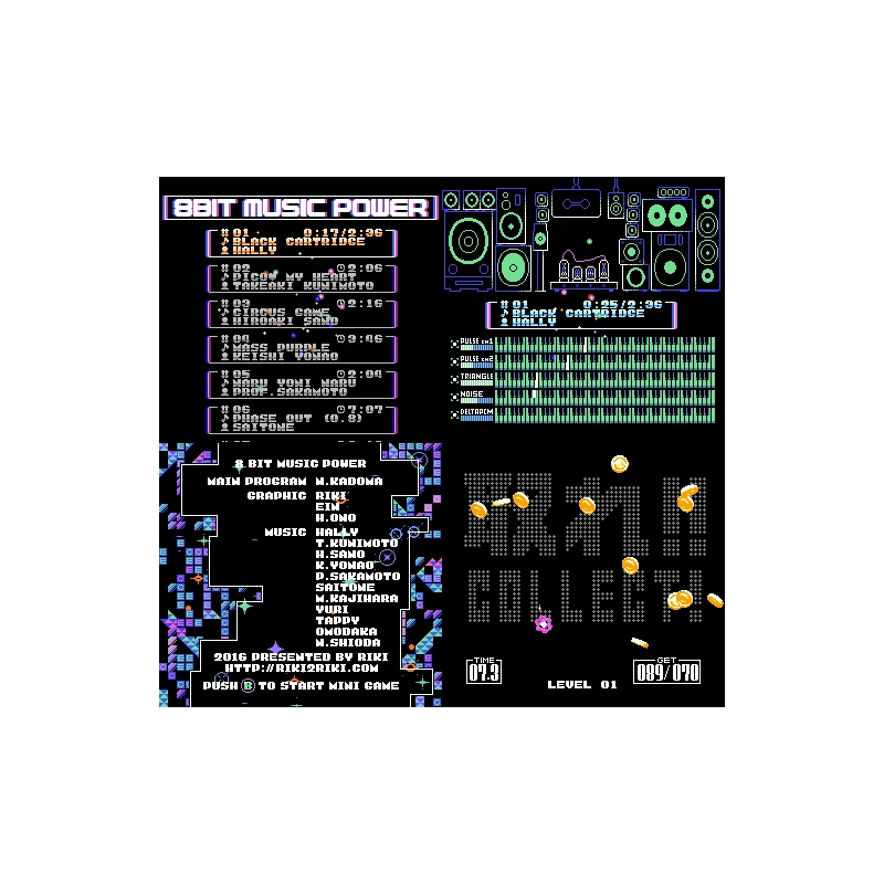 8BIT MUSIC POWER Nes Card For 60 Pin 8 Bit Game Player