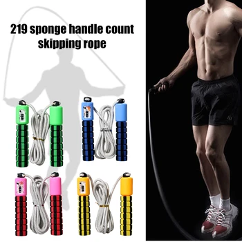 

Sponge Handle Sports Fitness Fat Burning Professional Fast Speed Training School Jump Wire Counting Skip Rope Electronic