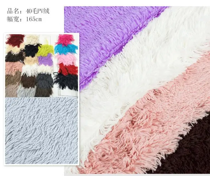 С плюшевой подкладкой; большие размеры 40-волосы PV флис из грубого ворса; зимняя куртка стиль флис ткань Amazon гнездо для домашних животных игрушка домашний текстиль ткань