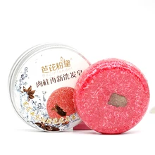 Шампунь для волос ручной работы, волшебное мыло, контроль масла, против падения, против перхоти, поднимающий шампунь с корицей, мыло для волос, уход за волосами