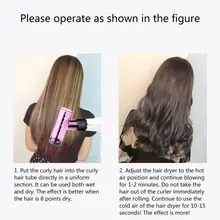 Роликовые волосы, ленивые кудрявые волосы, артефакт, торнадо, капюшон, фен для волос, большая волна, волшебная ветровая трубка, щипцы для завивки, артефакт, щипцы для завивки