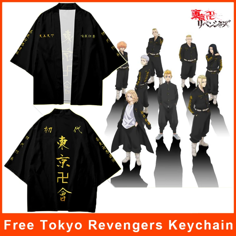 Sudadera Tokyo Revengers Kenryuguji De Cosplay Traje Disfraz 