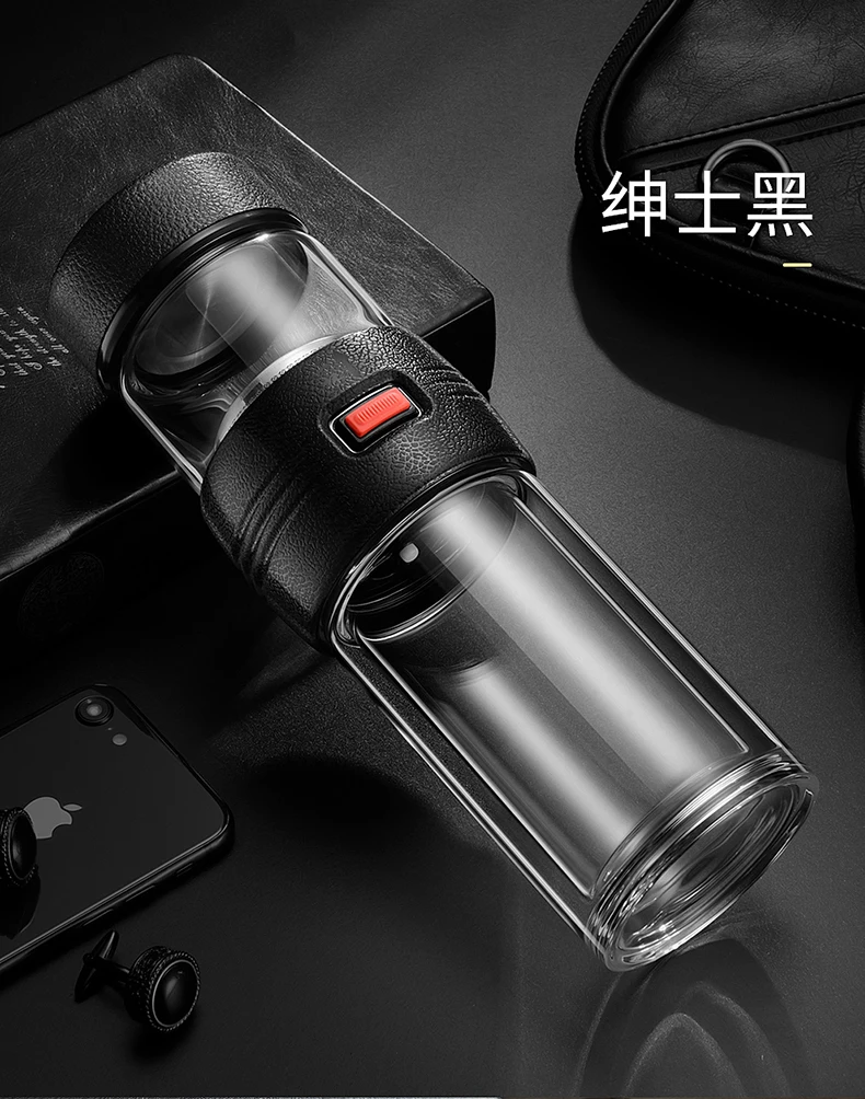 品行分离泡茶杯--790_17