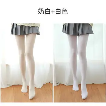 

White Silk Stockings Women's Thin Adult Dance Leggings Students Gymnastic 120d Durable Thread Stockings