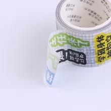 U00101 крутые прямые студенческие разработки ума 30 мм DIY васи ленты обучения горячая Распродажа продукта