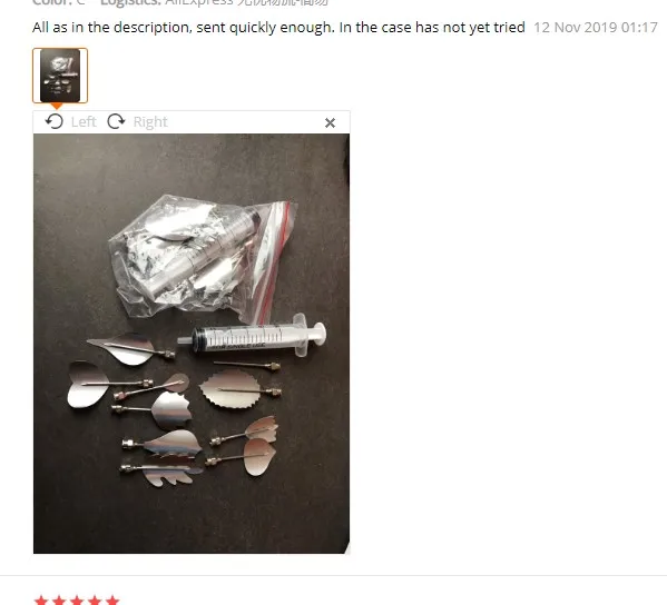 {9A121EA7-DF56-4B33-82C4-33B9086442E1}_20191220143003