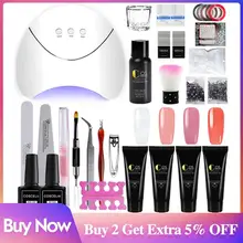 COSCELIA, 36 Вт, полигель, набор для маникюра, дизайн ногтей, гель для наращивания ногтей, лак для ногтей, набор для быстрого наращивания ногтей