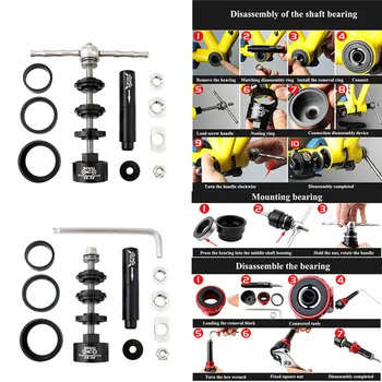 

Alloy Bearing Pressure Bicycle Axle Center Pressure-In Axle Static Installation Disassembly Tool Bicycle Repair Tools