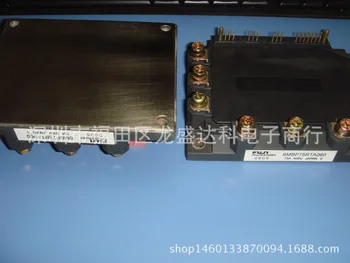 

1pcs 6MBP75RTA060 7MBP75RTA060-01 7MBP75RA060 Original New 1 orde