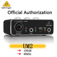 Аудио-интерфейс Behringer UM2, аудио-записывающее оборудование для гитары, внешний USB-интерфейс для прямой трансляции в знаменитостях Аудио-интерфейс Behringer UM2, аудио-записывающее оборудование для гитары, внешний USB-интерфейс для прямой трансляции в знаменитостях