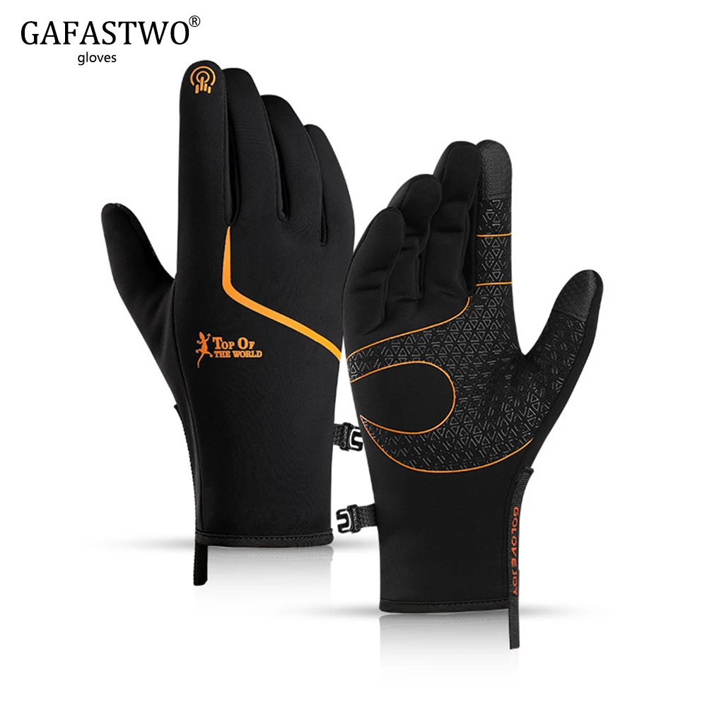 Зимние лыжные мужские велосипедные перчатки с сенсорным экраном модные Светоотражающие женские уличные бархатные ветрозащитные водонепроницаемые теплые спортивные перчатки