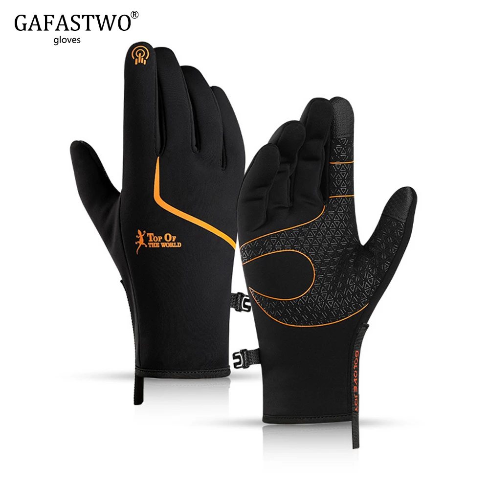 mens waterproof cycling gloves