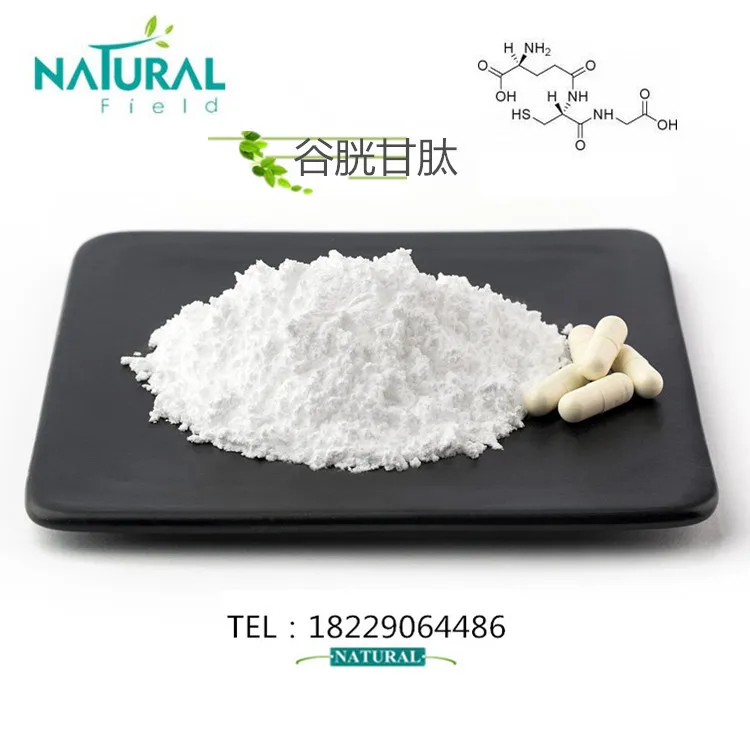 

Glutathione Super effect Whitening powder Supplement Natural Skin face body Reducing melanin