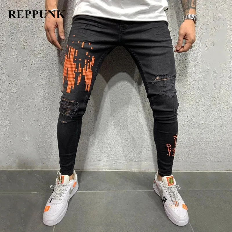 new damage jeans 2020