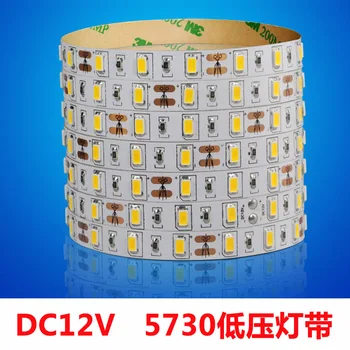 

LED Strip 5730 Highlight DC12V60 Beads 72 Beads Living Room Ceiling LED Strip