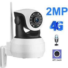 Cámara Wifi 4G 3G tarjeta Sim 1080P 720P HD red Video inalámbrica IP Cámara GSM seguridad bebé vigilancia cámara Control APP