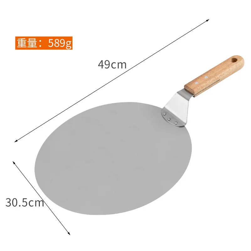 12-inch Stainless Steel Pizza Shovel Large Round Cake Pizza Stone Cake Transfer Baking Tool Baking Pan