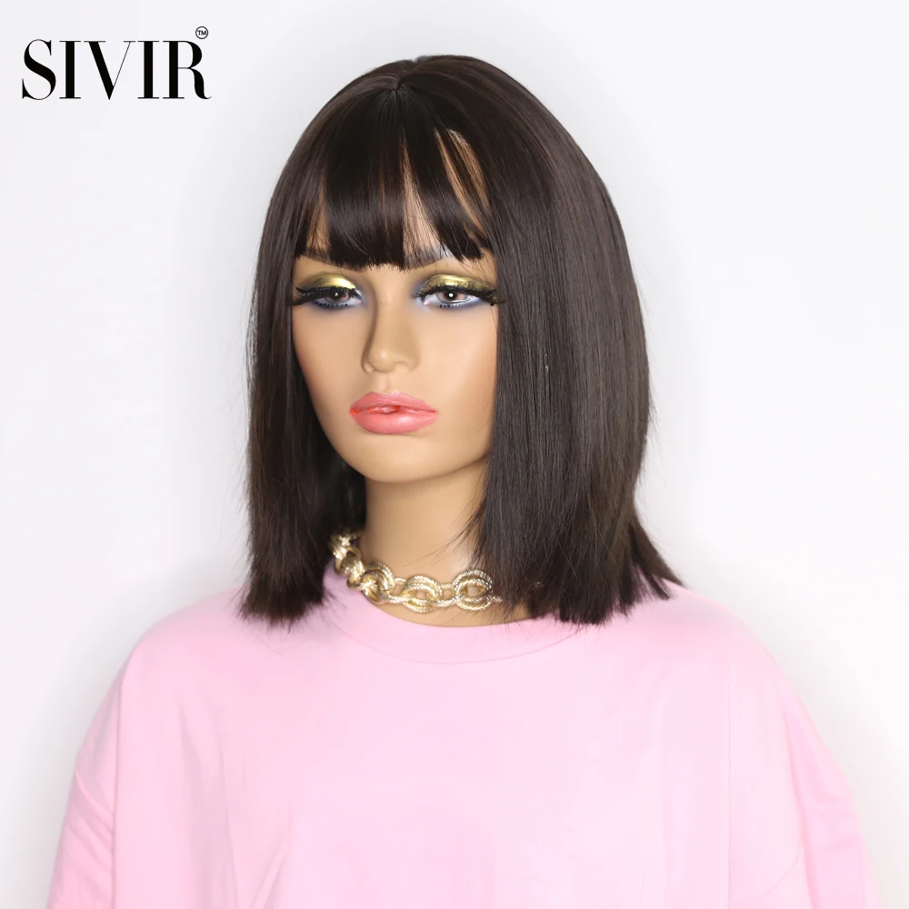 Sivir Synthetic WIG With Bangs Straight Hair 12Inch Short Brown Color Black Wig party cosplay For white Woman |