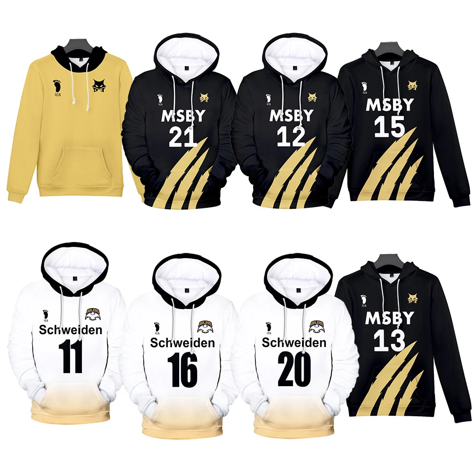 haikyuu sweatshirt