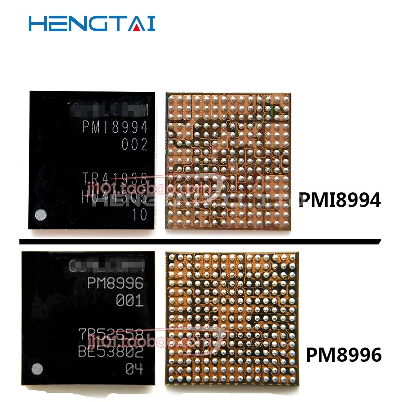 PMi8994