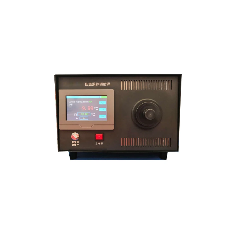 Рисунок 6 - Черная печь, источник излучения