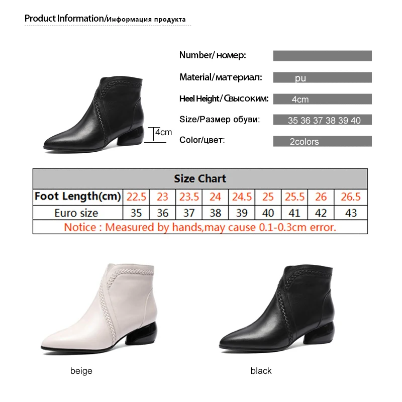 Ботильоны С Острым носком; цвет черный, белый; Ботинки на каблуке; женская зимняя обувь; женские Короткие вечерние ботинки на среднем каблуке; элегантные короткие ботиночки для женщин