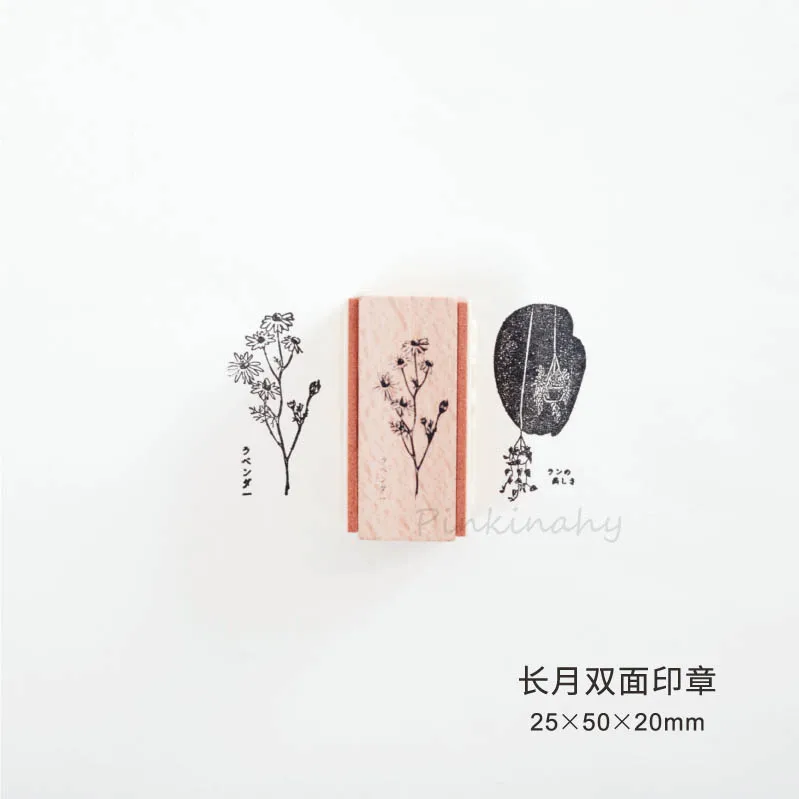 Fragrant Grass Collection wood stamp Plants wooden rubber stamps for scrapbooking Handmade card diy stamp Photo Album Craft gift - Цвет: 12