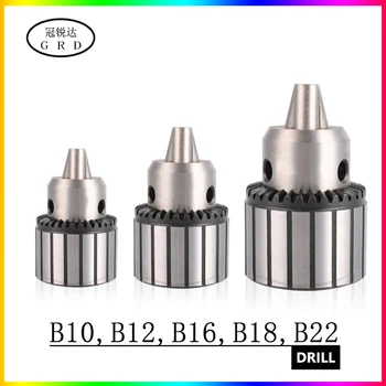 

Taper thread B10 B12 B16 B18 B22 drill chuck wrench rotation clamping 1mm 5mm 13mm 16mm 20mm tool tool tool rest drill chuck