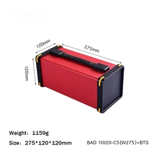 275*120*120 мм алюминиевый корпус для проекта электроники с ручкой Инструмент электрический DIY PCB дистрибьюция управления swith чехол